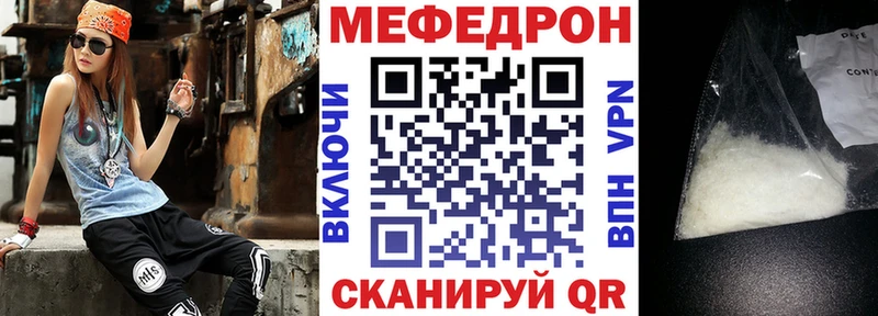 Наркошоп купить МЕТАДОН  Меф мяу мяу  COCAIN  СК  Бузулук