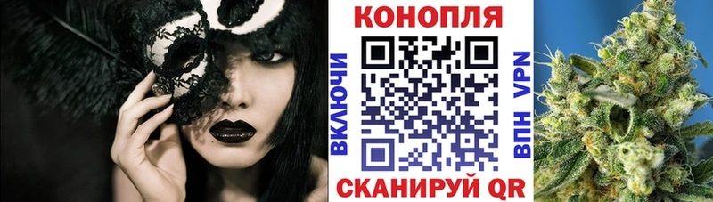 Бутират Бузулук