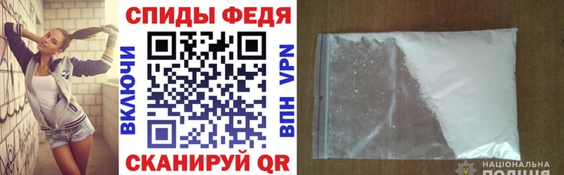 Купить где  Бузулук  Amphetamine Premium 