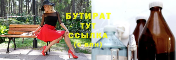 Альфа ПВП Беломорск