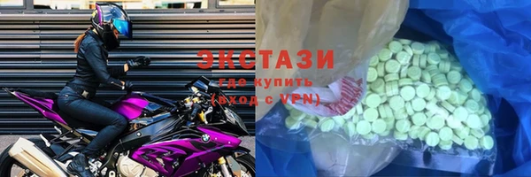 бошки Белоозёрский