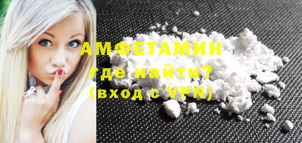 PSILOCYBIN Белокуриха