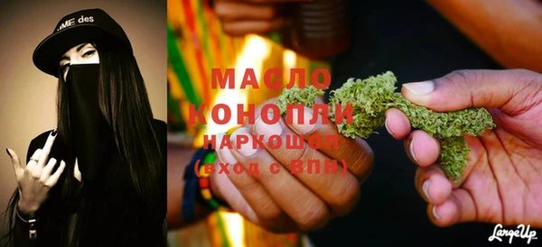 бошки Белоозёрский
