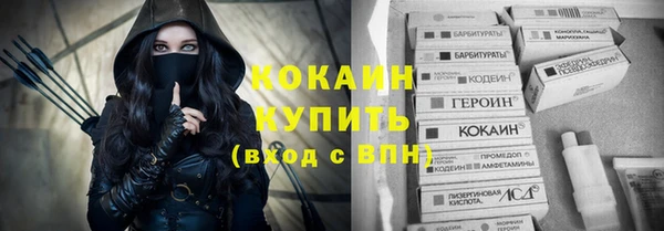 Альфа ПВП Беломорск