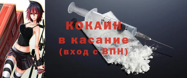 бошки Белоозёрский