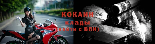 Альфа ПВП Беломорск