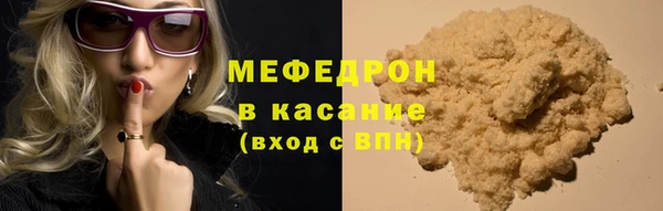 PSILOCYBIN Белокуриха