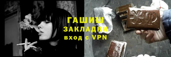 Альфа ПВП Беломорск