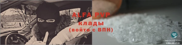 бошки Белоозёрский