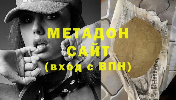 Альфа ПВП Беломорск