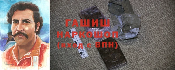 Альфа ПВП Беломорск