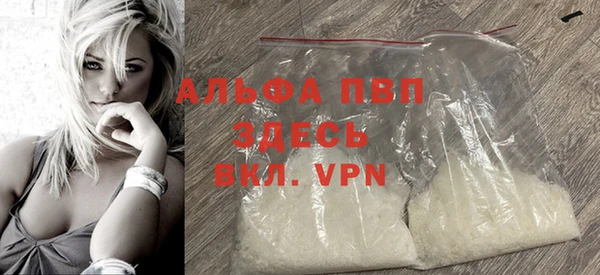 бошки Белоозёрский