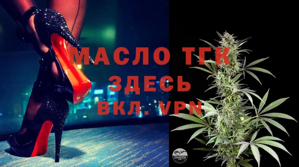 PSILOCYBIN Белокуриха