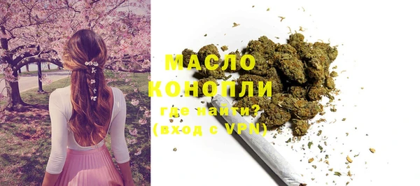 Альфа ПВП Беломорск