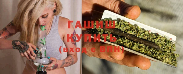 бошки Белоозёрский