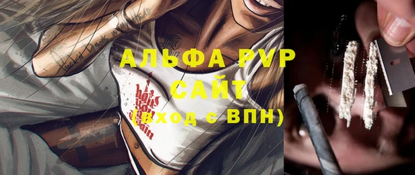 бошки Белоозёрский