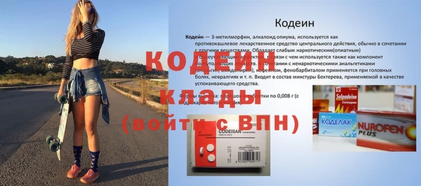 бошки Белоозёрский
