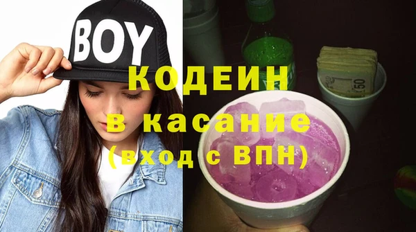 бошки Белоозёрский