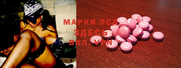 Альфа ПВП Беломорск