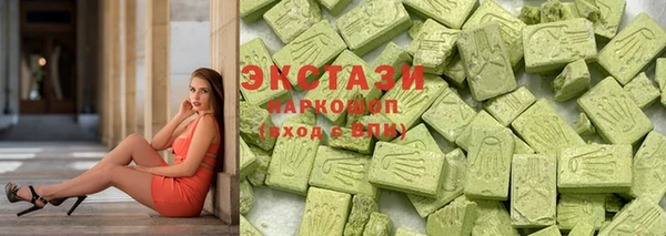 PSILOCYBIN Белокуриха