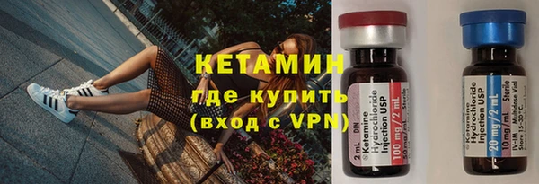 бошки Белоозёрский