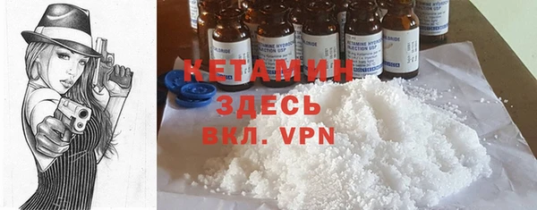 бошки Белоозёрский