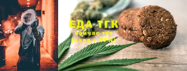 PSILOCYBIN Белокуриха