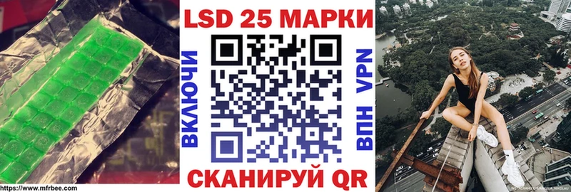 Купить  Бузулук  ЛСД экстази ecstasy 