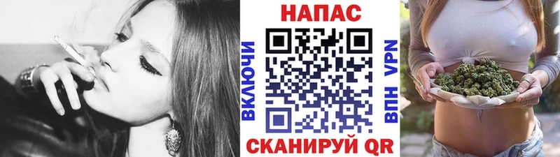 Шишки марихуана VHQ  Купить где  Бузулук 
